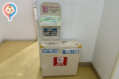 イオン札幌西岡店(2F)の授乳室・オムツ替え台情報