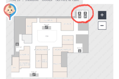 川崎 2F｜ Fashion・Goods・Service & Café ジーナス横(2F)のオムツ替え台情報