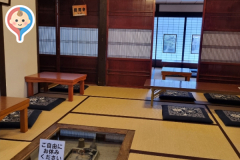 松の湯交流館(1F)の授乳室・オムツ替え台情報