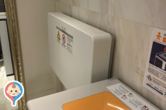 パセラリゾーツ　ぺるべるパーク上野公園前店(7F)の授乳室・オムツ替え台情報