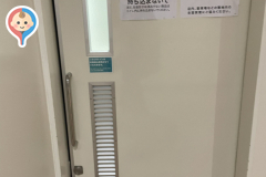 ニトリ神戸御影店(2F)のオムツ替え台情報