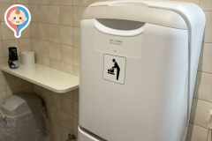 大阪屋ショップ 藤木店のオムツ替え台情報