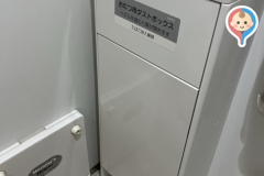 コートヤード・バイ・マリオット東京ステーション(1F)の授乳室・オムツ替え台情報