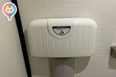 ケンタッキーフライドチキン高松屋島店のオムツ替え台情報
