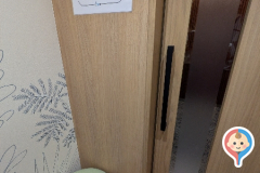 丸の内オアゾ(4F)の授乳室・オムツ替え台情報