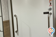 ららテラス川口(B1)の授乳室・オムツ替え台情報