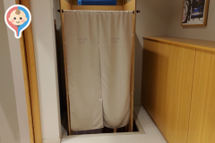 おかでんミュージアムの授乳室・オムツ替え台情報