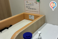 筑紫野市役所(1F)の授乳室・オムツ替え台情報