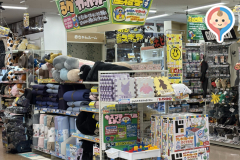 アピタ石和店(2F)の授乳室・オムツ替え台情報