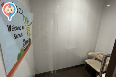 仙台駅 新幹線 改札口内(3F)の授乳室・オムツ替え台情報