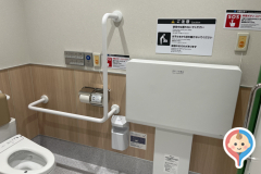 ASOBLE そよら三条須頃店のオムツ替え台情報