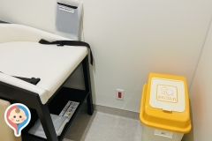 アマホームPLAZA (市民交流センター)(1F)の授乳室・オムツ替え台情報