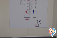 コストコホールセール 小郡倉庫店の授乳室・オムツ替え台情報