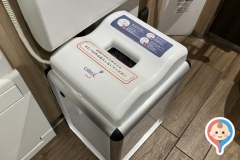 二子玉川駅（改札内）のオムツ替え台情報