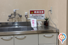 エディオン福山本店(3F)の授乳室・オムツ替え台情報