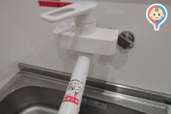 ゼビオセブンパークアリオ柏店(1F)の授乳室・オムツ替え台情報