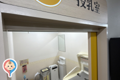 ジョーシン三宮1ばん館(5F)の授乳室・オムツ替え台情報