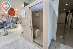 イオン小山店(1階専門店北入口)(1F)の授乳室・オムツ替え台情報