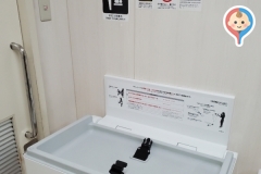 ツルハドラック　苫小牧・明野新町店(1F)のオムツ替え台情報