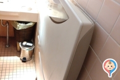 サガミ梅森坂店