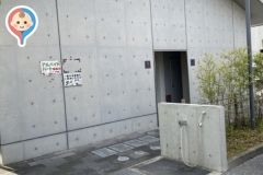 市役所外トイレ（福ふく隣・多目的トイレ内）のオムツ替え台情報