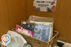 大分ダイハツ販売（株） 森町店の授乳室・オムツ替え台情報