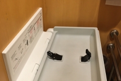 夢庵 カリブ梅島店のオムツ替え台情報