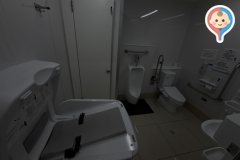 スギドラッグ 南永井町店のオムツ替え台情報