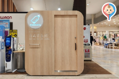 イオン苫小牧店の授乳室・オムツ替え台情報