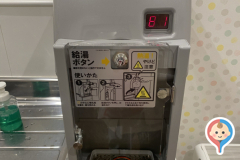 ラソラ札幌　Bタウン(1F)の授乳室・オムツ替え台情報