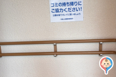 八幡山公園 宇都宮タワーの授乳室・オムツ替え台情報