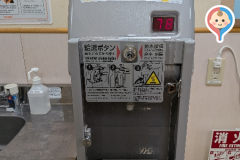 ベビーザらス  豊中店