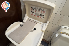マックスバリュ 西明石南店　各トイレのオムツ替え台情報