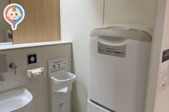 NEWoMan新宿(7階)のオムツ替え台情報