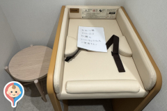 パークタワー勝どきミッド　赤ちゃん・ふらっと(3F)