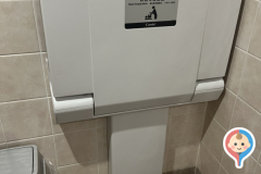 イトーヨーカドー 津久野店(1F)のオムツ替え台情報