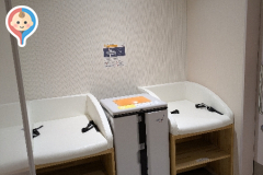 大阪駅構内ベビーケアルーム(改札のある高さ)の授乳室・オムツ替え台情報