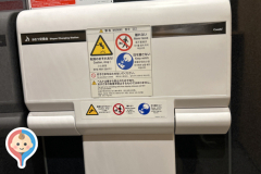 マクドナルド大宮バイパス店のオムツ替え台情報