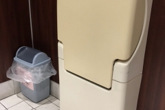 ヤオコー 入曽店(1F)のオムツ替え台情報
