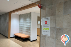 京急百貨店(4F)のオムツ替え台情報