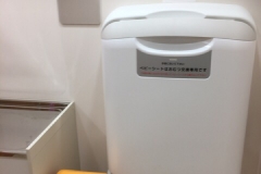 ドコモショップ小山南店の授乳室・オムツ替え台情報