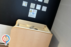 天王寺動物園の授乳室・オムツ替え台情報