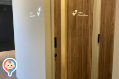 EV GARDEN ふくしまの授乳室・オムツ替え台情報