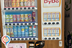 夢海公園のオムツ替え台情報