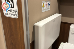 むさしの森珈琲鶴ヶ島三ツ木店のオムツ替え台情報