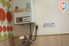 MEGAドン・キホーテUNY 精華台店(2F)の授乳室・オムツ替え台情報
