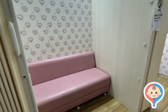 コメ兵 名古屋本店　本館(4F)