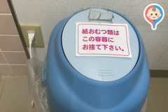 西松屋 山形吉原店の授乳室・オムツ替え台情報