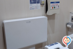 エレナ田平店(1F)のオムツ替え台情報