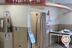 イオンモール桑名(3F)の授乳室・オムツ替え台情報